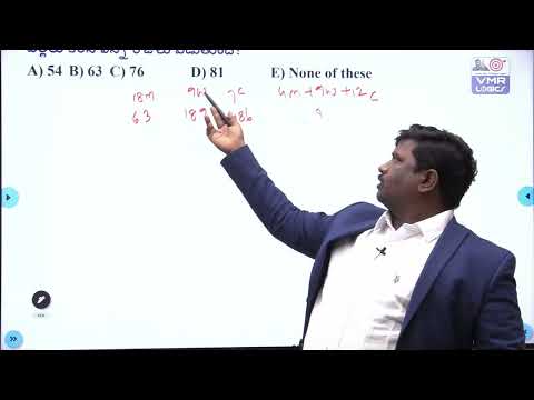 DAY 13: ARITHMETIC RS AGARWAL T & W
