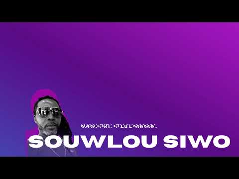 Souwloe siwo mi a wan denki fu ju Lima aini mi ati