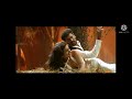 Karu Karu Karupayi 8d Song Eazhaiyun Sirippil Use HeadPhone