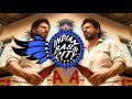 Mere Rashke Qamar (Bass Boosted)| Raees - Junaid Asghar -Shah Rukh Khan, Mahira Khan