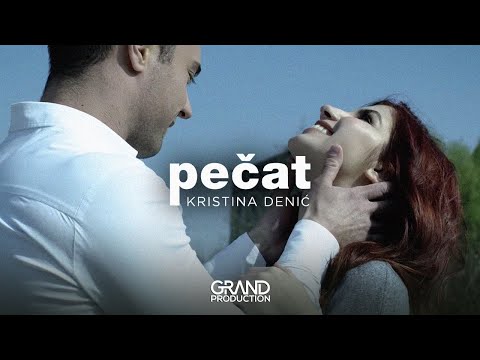 Kristina Denic - Pecat - (Official Video 2017)