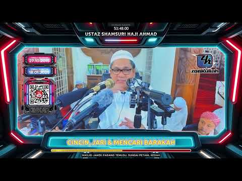 TAZKIRAH : Rasulullah Pakai Cincin Di Jari Mana? [Mencari Barakah] - Ustaz Shamsuri Ahmad