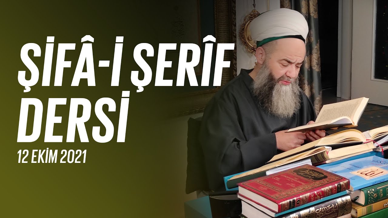 Şifâ-i Şerîf Ders 114. Bölüm