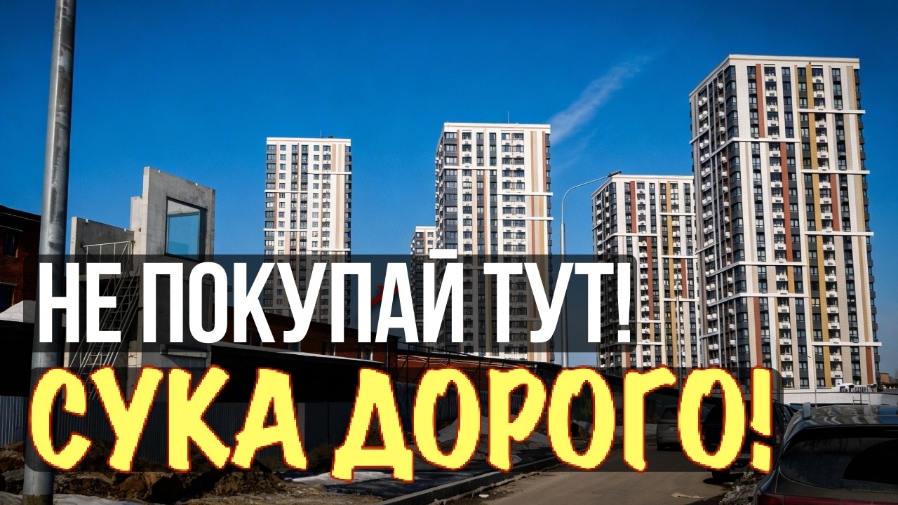 Отзыв о 