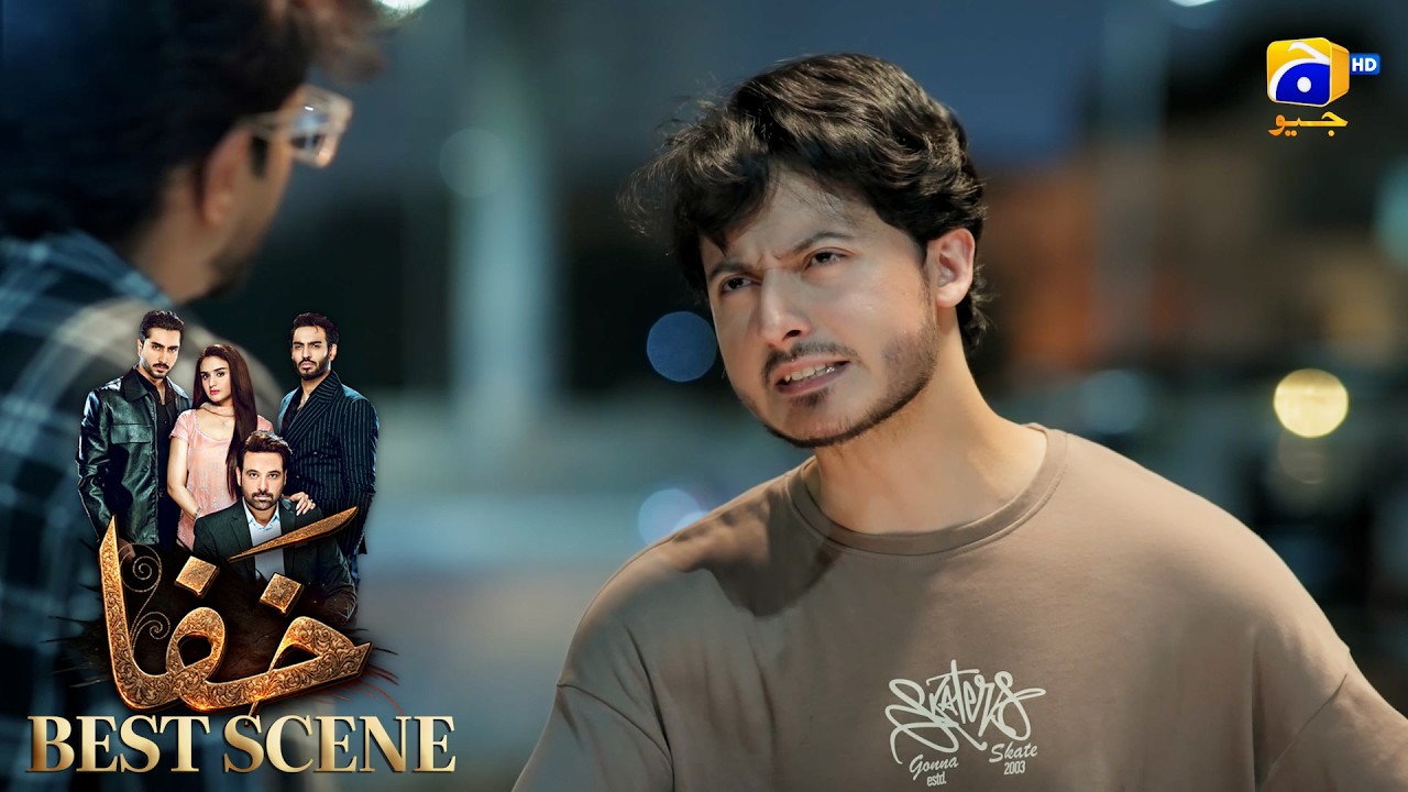 Khafa Episode 15 | 𝐁𝐞𝐬𝐭 𝐒𝐜𝐞𝐧𝐞 𝟎𝟏 | Mikaal Zulfiqar - Hira Mani - Ayesha Rajpoot | HAR PAL GEO