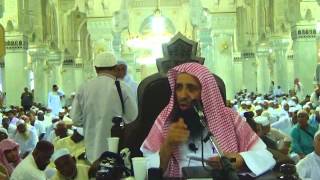 18-43/ ماقيمة الفدية نقدا ؟ ll الشيخ عبد المحسن الزامل image