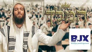 הסליחות עם ברי וובר