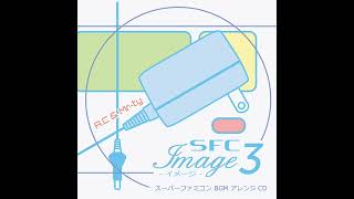 Cover art for Mario Paint