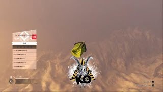 STEEP_かっこいい～