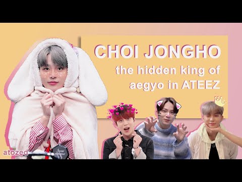 Choi Jongho cute moments