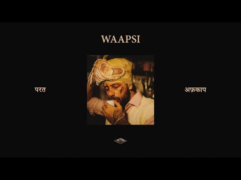 Afkap - Waapsi | Official Audio | Parat EP