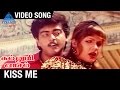 Kalluri Vaasal Tamil Movie Songs Kiss Me Video Song Ajith Pooja Bhatt Prashanth Deva