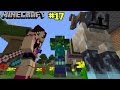 Minecraft: MORPH CHALLENGE [EPS6] [17] 