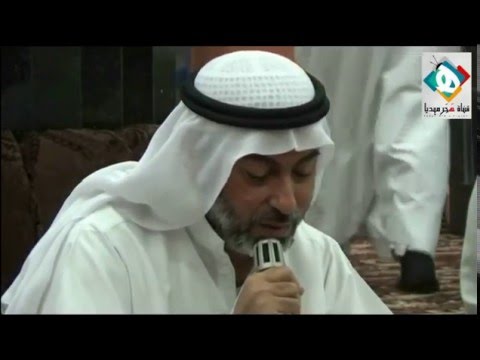 ⁣مقطع من دعاء النـــدبــة للقاريء الحاج جعفر النفيلي.. يوم الجمعة 21 ربيع الأول 1437هـ
