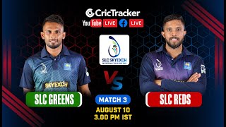 🔴 LIVE: Match 3 SLC Greens vs SLC Reds  Live Cricket | SLC Invitational T20 LIVE