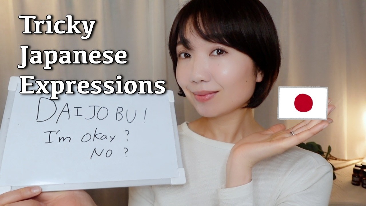 This One Japanese Word Can Mean Yes… or No? (Soft-Spoken) | Relaxing Guide ASMR