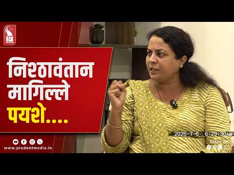 Manisha Drops â€˜Money Demandâ€™ Bomb on Girish