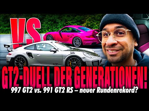 JP Performance - GT2-Duell der Generationen! Neuer Rundenrekord auf der LaSiSe?
