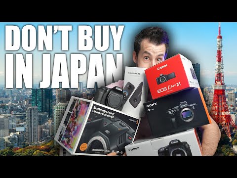 為什麼不要在日本購買相機 (Why NOT to Buy a Camera in Japan)