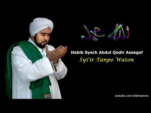 habib syech - syi'ir tanpo waton