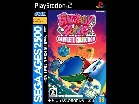 Fantasy Zone Complete Collection Ps2 Review