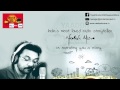 Ummeed Rahe Baaki By Anulata Raj Nair Yaadon Ka Idiot Box With Neelesh Misra Season 4