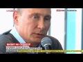 Путин о том, что Казахстан никогда не был государством 