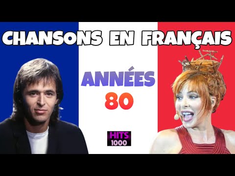 100 Songs in French from the 80s