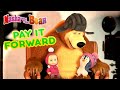 Masha And The Bear ️ PAY IT FORWARD ️ Best Cartoon Collection All In The Family Когда вс�