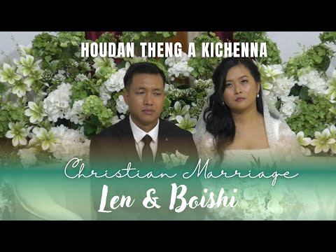 Len Weds Boishi || KWS-Guwahati || 04-03-2026