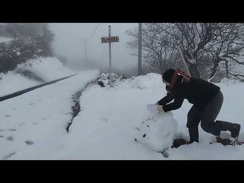Escale o Monte Awaga em 13 de novembro, o primeiro dia de neve.
