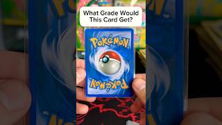 Wizards Of The Coast? Should I Grade?? #pokemon #pokemoncards #pokemontcg #grading #snorlax #shorts