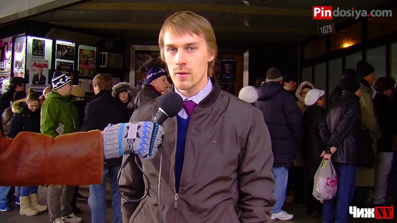 Запустить видео по клику - Как делать игры