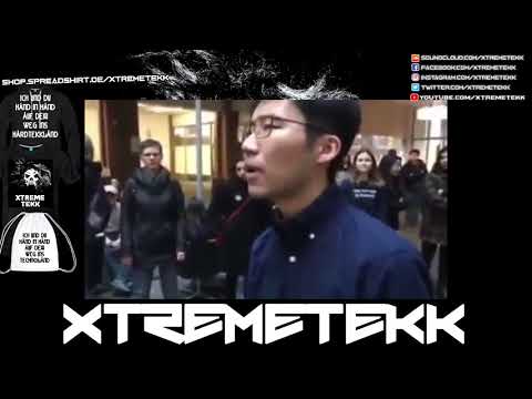 XTREMETEKK - This is Library