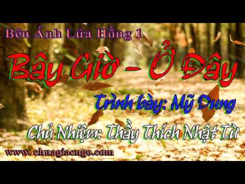 Bây giờ - ở đây Sheet - Mỹ Dung