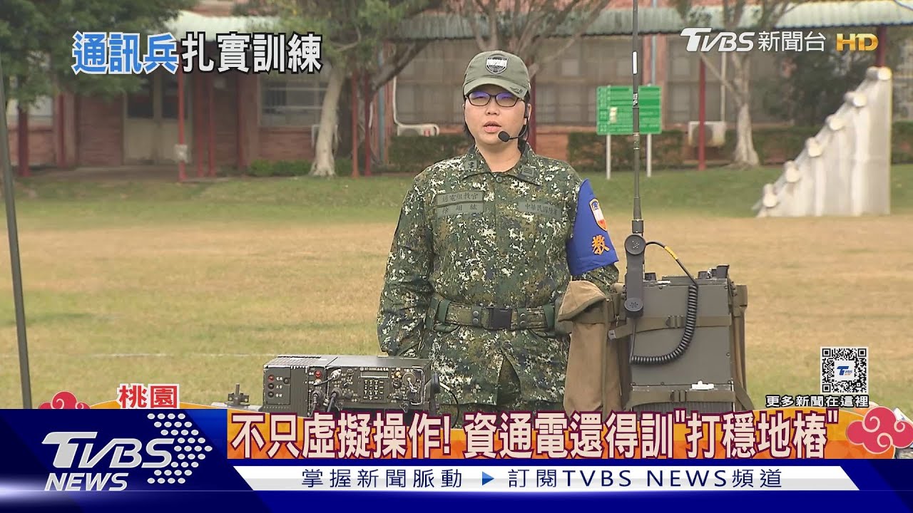 跟上時代! 陸軍拍龍年短影音向國人拜年