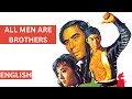 All Men Are Brothers 1975 ENGLISH