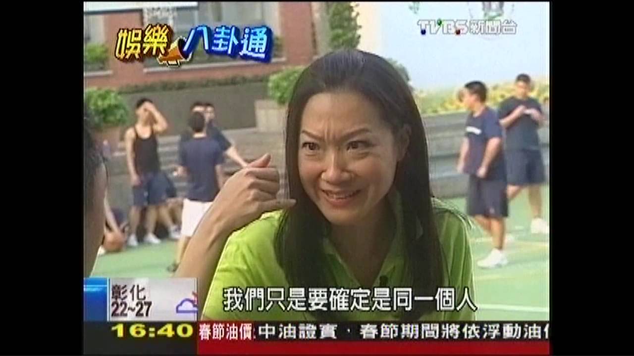 麻辣教師曲家瑞　「勇敢做自己」
