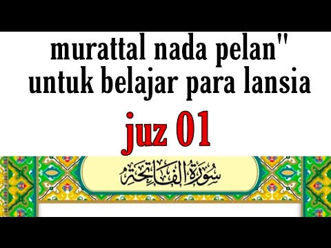Irama membaca al qur'an yang mudah di juz 1.   #juz1