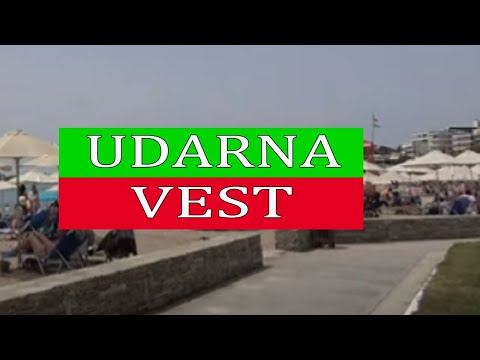 PAPRENO ĆE VAS KOŠTATI  - OVO JE NOVA MERA U GRČKOJ!