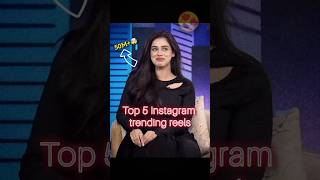 Download lagu Top 5 Instagram trending reels 🔥😍 mp3