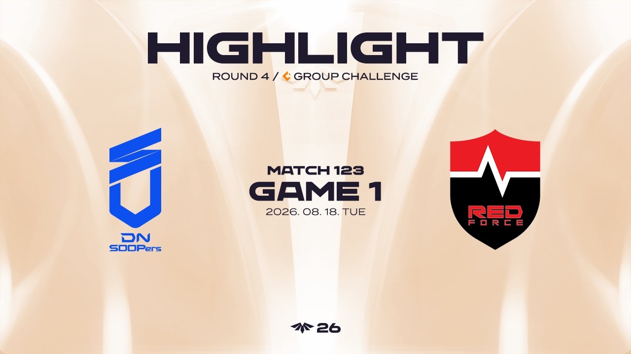 DNS vs NS 게임1 하이라이트 | 08.18 | 2026 LCK CL ROUND 4