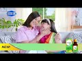 Indosiar HD Jeda Iklan Pengganti Adzan Maghrib 23 Maret 2022