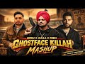 Ghostface Killah Mashup - Sidhu x Aujla x Prem | SUNNYXMUSIK | Ghostface Sidhu Moose Wala new song