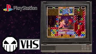 Super Puzzle Fighter II Turbo (PS1) VHS Recorded Clips