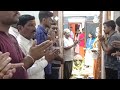 Papanash Bhajan Bidar