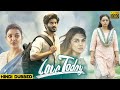 Love Today 2023 Full Movie In Hindi New Released Hindi Dubbed Movie 2023 Southdubbedmovies