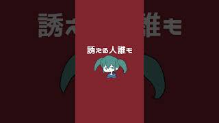- 生きるのに向いてないから死ぬしかない