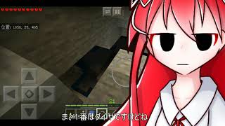 ８月１９日　あれれれれれれ！お宝の山かなぁ！？