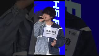 Download lagu [THE FIRST 3次審査] 'ナナイロホリデー / Beautiful Now' JUNON #Shorts #BEFIRST #JUNON #BEFIRSTXBESTY mp3